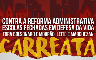 A REFORMA ADMINISTRATIVA NÃO TOCA NA ELITE, NEM COMBATE OS PRIVILÉGIOS